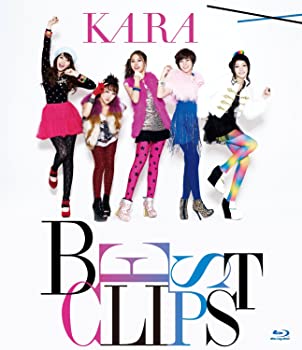 【中古】(非常に良い)KARA BEST CLIPS Blu-ray