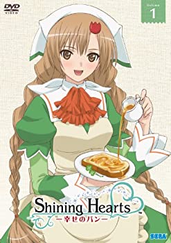 【中古】(非常に良い)シャイニング・ハーツ~幸せのパン~Volume.1 [DVD]