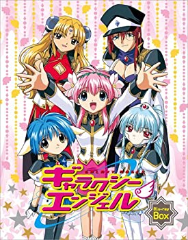 【中古】(非常に良い)ギャラクシーエンジェル Blu-ray Box|ドリエム店