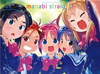 【中古】(非常に良い)がくえんゆーとぴあ まなびストレート! Blu-ray BOX【完全限定生産版】