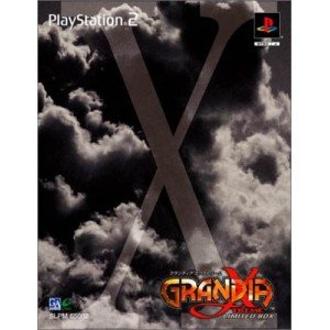【中古】(非常に良い)グランディア エクストリーム限定版 - PS2|ドリエム店