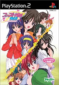 【中古】(非常に良い)ファーストKiss ☆ 物語 スペシャルCD同梱版