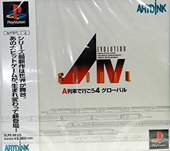 【中古】(非常に良い)A列車で行こう EVOLUTION グローバル
