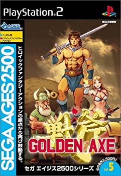 【中古】(非常に良い)SEGA AGES 2500 シリーズ Vol.5 ゴールデンアックス