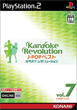 【中古】(非常に良い)カラオケレボリューション (J-POPベストVol.7)
