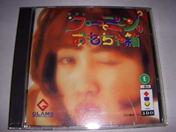 【中古】(非常に良い)セクレ 細川ふみえのおもちゃ箱 【3DO】