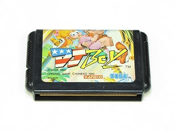 【中古】(非常に良い)DJボーイ MD 【メガドライブ】|ドリエム店