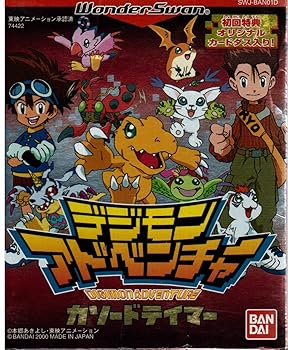 【中古】(非常に良い)デジモンアドベンチャー カソードテイマー WS 【ワンダースワン】