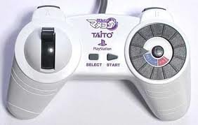 【中古】(非常に良い)電車でGO! マメコン PS|ドリエム店