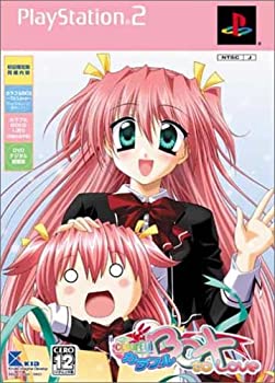 【中古】(非常に良い)カラフルBOX ~to Love~ 限定版