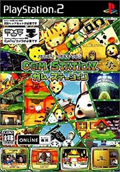 【中古】(非常に良い)C@M-STATION カム・ステーション 通常版(ソフト単品版)