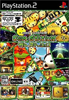 【中古】(非常に良い)C@M-STATION カム・ステーション 同梱版(EyeToyTMUSBカメラ USBヘッドセット同梱版)