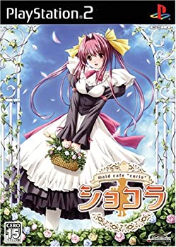 【中古】(非常に良い)ショコラ　&minus;ｍａｉｄ　ｃａｆｅ　ｃｕｒｉｏ&minus;｜ドリエム店