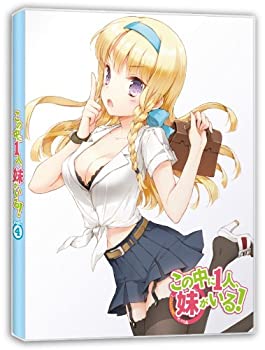 【中古】(非常に良い)この中に1人、妹がいる! Vol.4 [Blu-ray]