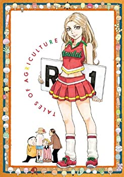 【中古】(非常に良い)もやしもんリターンズ 第4巻 [Blu-ray]