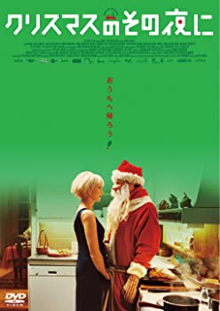 【中古】(非常に良い)クリスマスのその夜に [DVD]｜ドリエム店