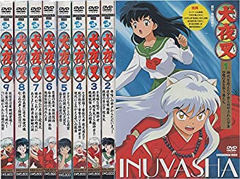 【中古】(非常に良い)犬夜叉 壱の章 全9巻セット [DVDセット]