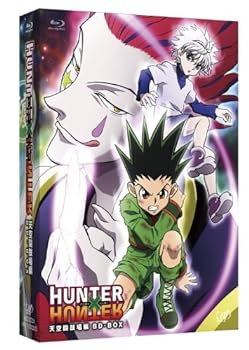 【中古】(非常に良い)HUNTER × HUNTER 天空闘技場編 Blu-ray BOX 4枚組(本編3枚+特典1枚) [Blu-ray]