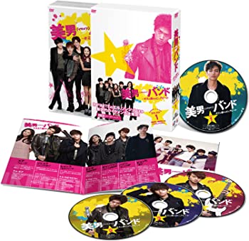 【中古】(非常に良い)美男(イケメン)バンド ~キミに届けるピュアビート DVD-BOX1 イ・ミンギ, ソンジュン