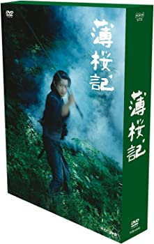 【中古】(非常に良い)NHK DVD 薄桜記 DVD-BOX