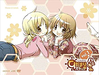 【中古】(非常に良い)ひだまりスケッチ×ハニカム 1(完全生産限定版) [DVD]