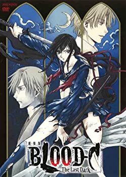 【中古】(非常に良い)劇場版 BLOOD-C The Last Dark(通常版) [DVD]