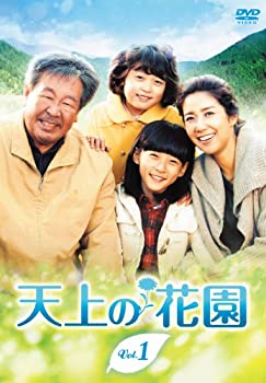 【中古】(非常に良い)天上の花園 DVD-BOX3｜ドリエム店