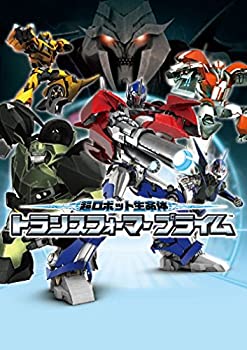 【中古】(非常に良い)超ロボット生命体 トランスフォーマープライム Vol.16 [DVD]｜ドリエム店
