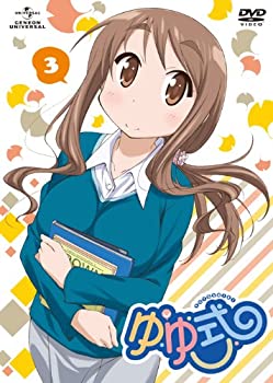 【中古】(非常に良い)ゆゆ式 3 [DVD]