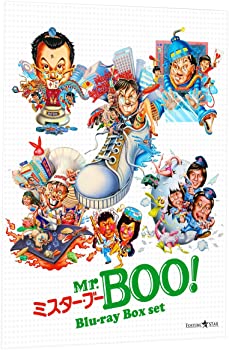 【中古】(非常に良い)Mr. BOO! ブルーレイBox-set [Blu-ray]