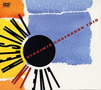 【中古】(非常に良い)Vladimir Shafranov Trio - LIVE IN HELSINKI [DVD]