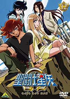 【中古】(非常に良い)聖闘士星矢Ω 12 [DVD]