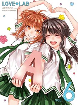 【中古】(非常に良い)恋愛ラボ 6(完全生産限定版) [DVD]