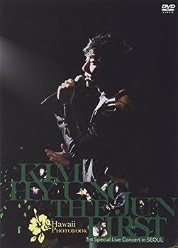 【中古】(非常に良い)キム・ヒョンジュン・ザ・ファースト・スペシャル・ライブ コンサート・イン・ソウル・アンド・ハワイ・フォトブック [DVD]｜ドリエム店