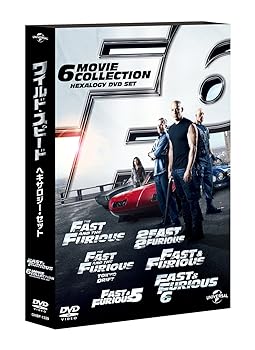 【中古】(非常に良い)ワイルド・スピード ヘキサロジーDVD SET(初回生産限定)