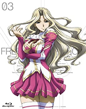 【中古】(非常に良い)フリージング ヴァイブレーション Vol.3 [DVD]｜ドリエム店