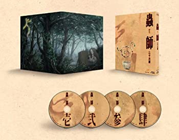 【中古】(非常に良い)蟲師 二十六譚 Blu-ray BOX スタンダード版