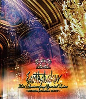 【中古】(非常に良い)EARTHSHAKER 30th Anniversary Special Live(Blu-ray Disc)|ドリエム店