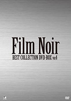 【中古】(非常に良い)フィルムノワール ベストコレクションDVD-BOX Vol.4