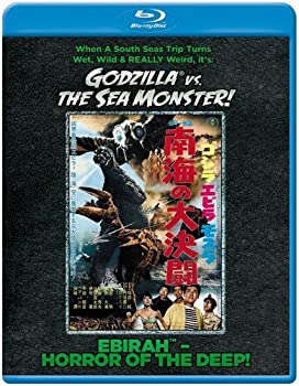 【中古】(非常に良い)Ebirah Horror of the Deep [Blu-ray] [Import]