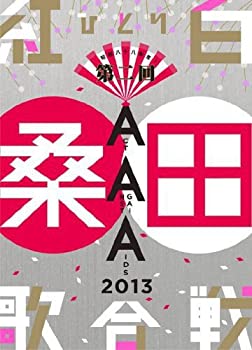 【中古】(非常に良い)昭和八十八年度! 第二回ひとり紅白歌合戦[Blu-ray]