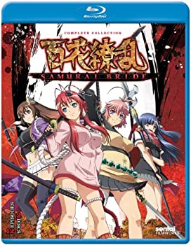 【中古】(非常に良い)Samurai Bride Complete/ [Blu-ray] [Import]｜ドリエム店