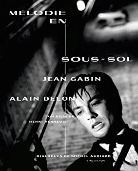 【中古】(非常に良い)【初回限定生産】 地下室のメロディー [Blu-ray] アラン・ドロン, ジャン・ギャバン