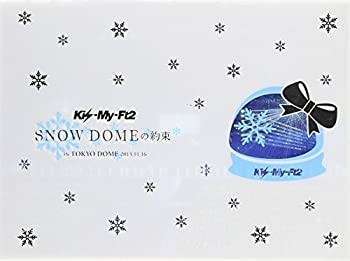 【中古】(非常に良い)Snow Dome No Yakusoku in Tokyo Dome 2013-11-16 [DVD]