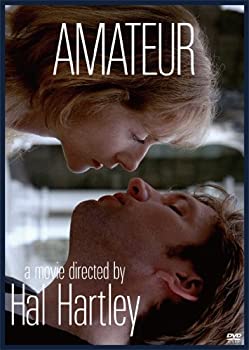 【中古】(非常に良い)愛・アマチュア [DVD]