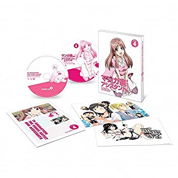 【中古】(非常に良い)マンガ家さんとアシスタントさんと 第4巻 [DVD]｜ドリエム店