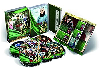 【中古】(非常に良い)宮廷の泪・山河の恋DVDBOX1