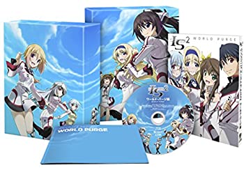 【中古】(非常に良い)IS ＜インフィニット・ストラトス＞ 2 OVA ワールド・パージ編 [Blu-ray]