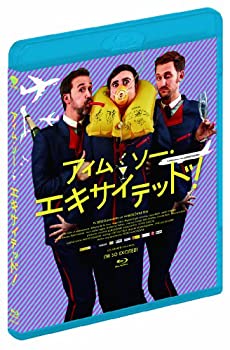 【中古】(非常に良い)アイム・ソー・エキサイテッド! Blu-ray