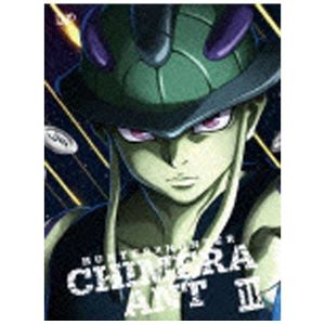 【中古】(非常に良い)HUNTER &times; HUNTER キメラアント編 BD-BOX Vol.3(本編4枚組) [Blu-ray]｜ドリエム店